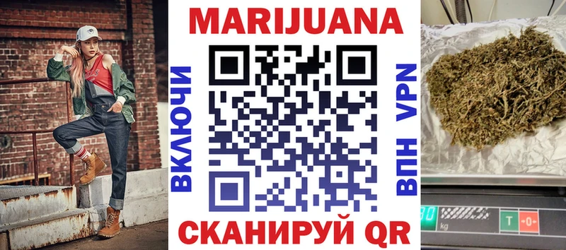 Бошки Шишки MAZAR  Бугульма 